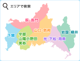 山口県のマップ