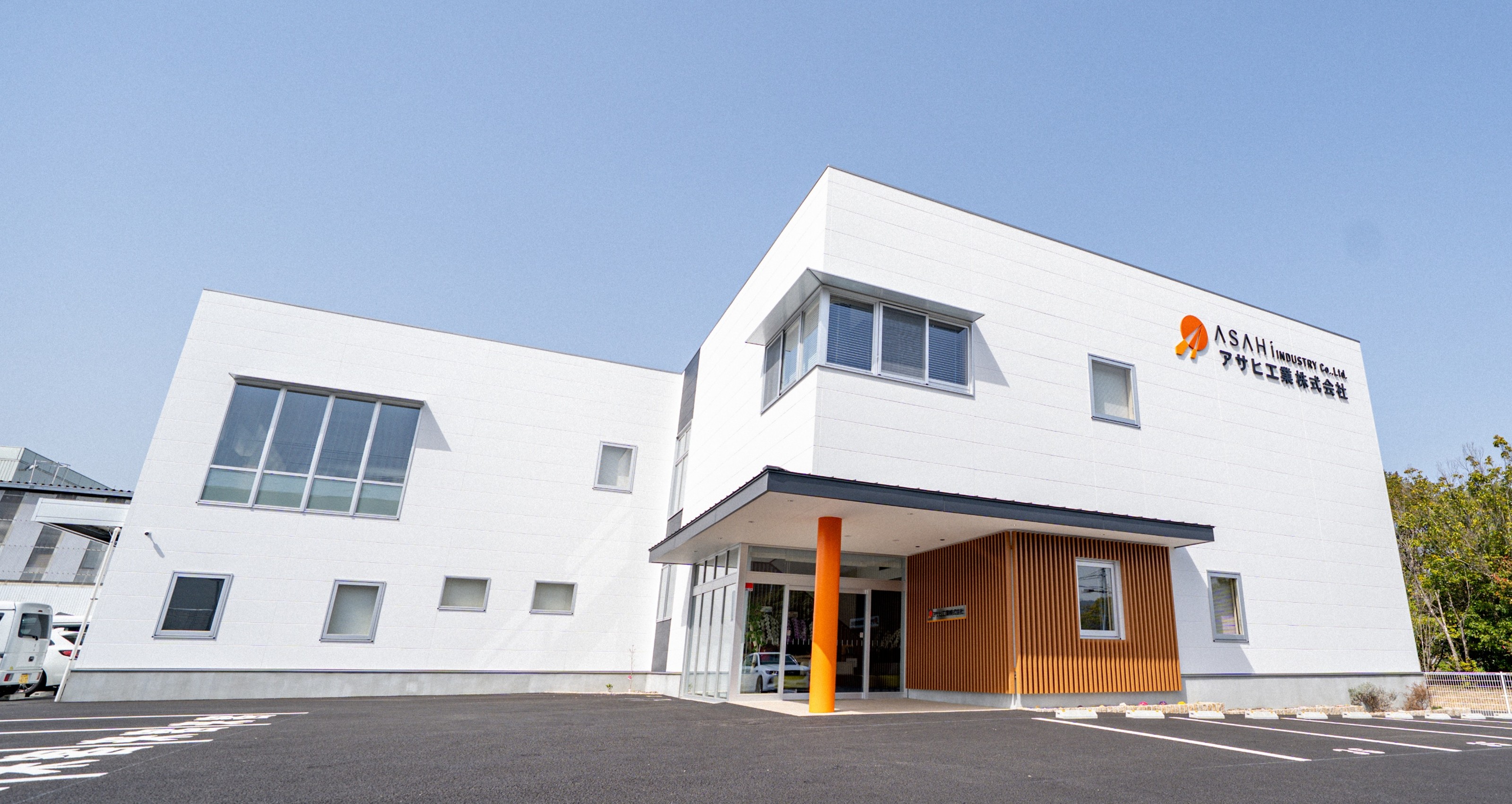 社風について