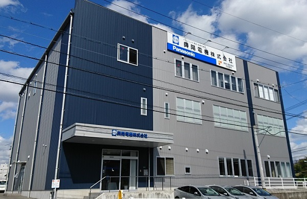 社長からのメッセージ