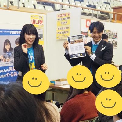 ご応募から内定までの流れ