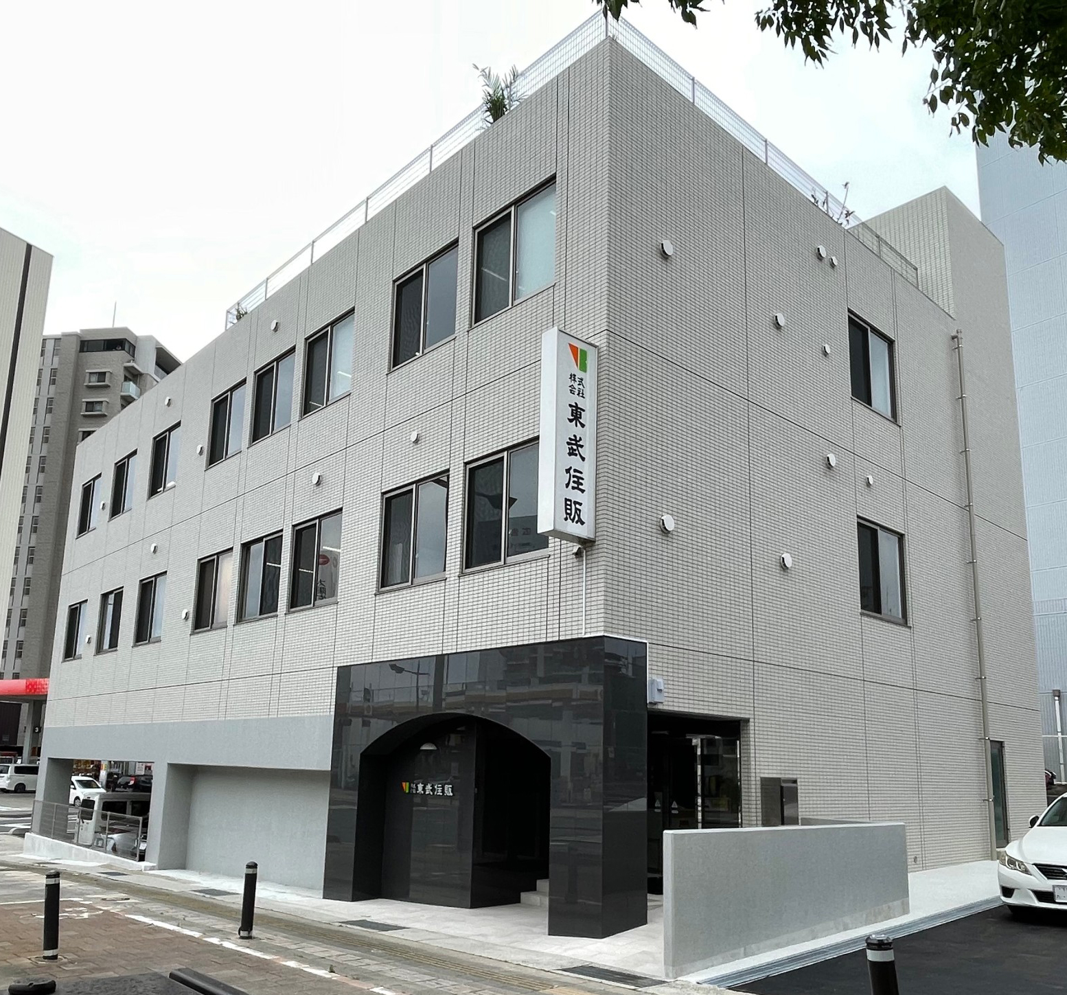 企業理念やビジョンについて