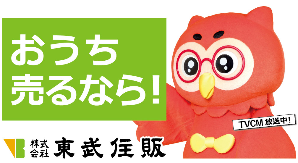 独自製品・商品・サービスについて