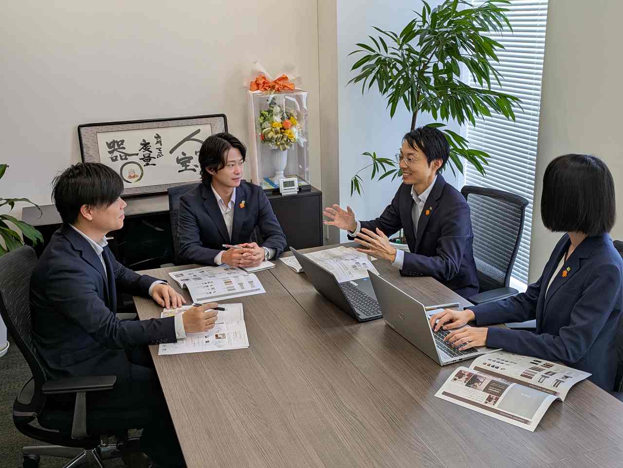 求める人材について