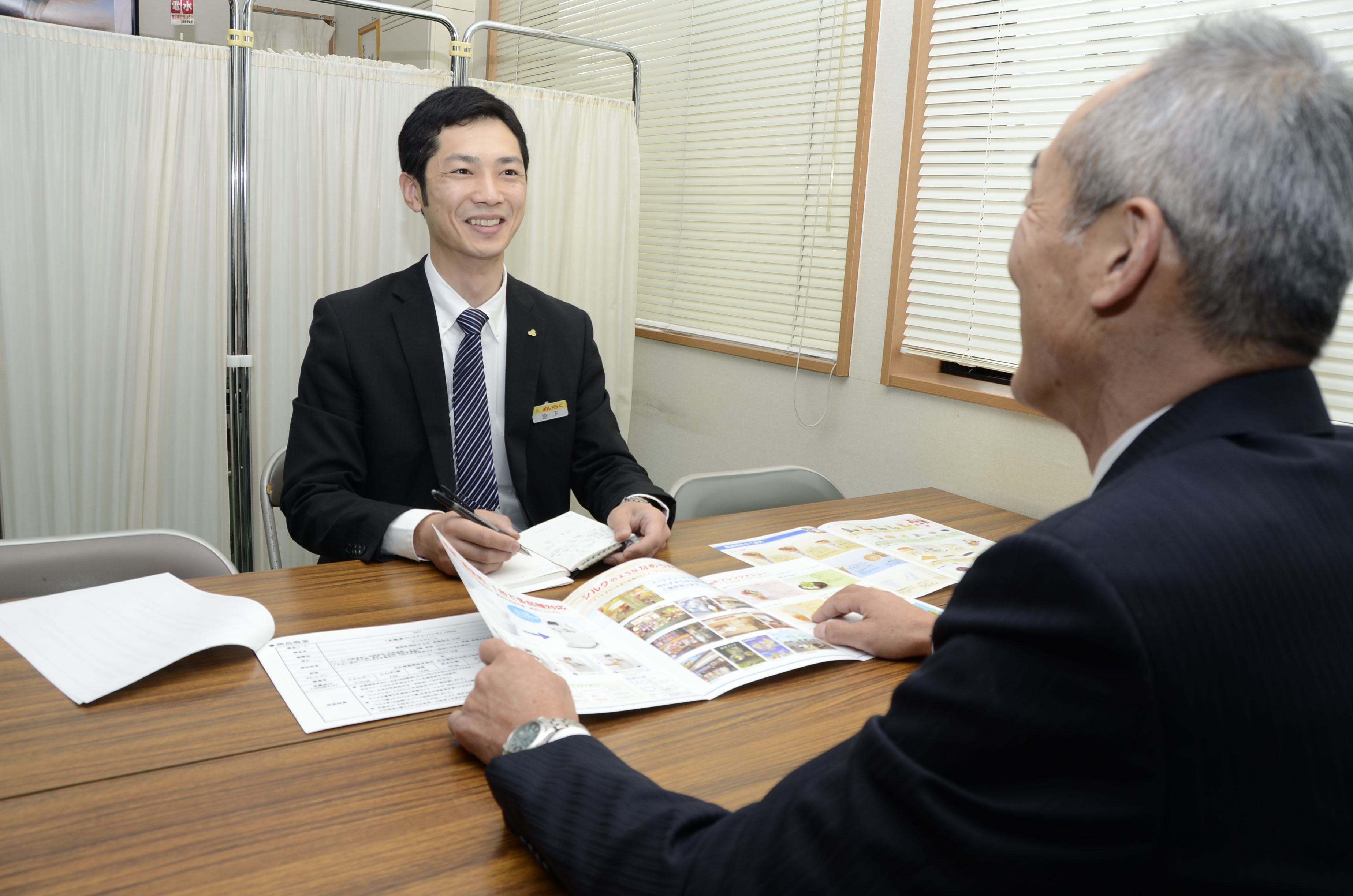 先輩からのメッセージ