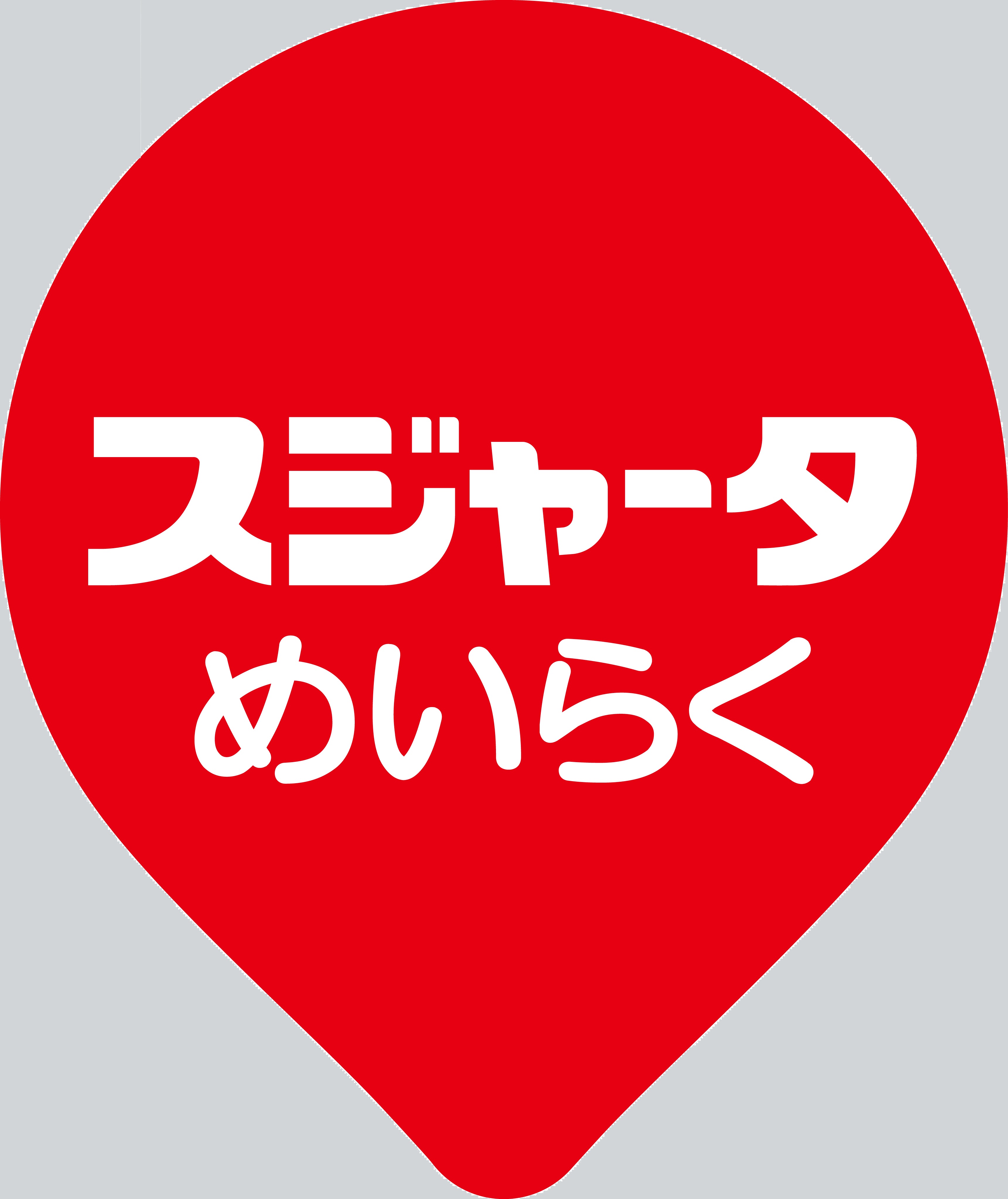 名古屋製酪株式会社（スジャータめいらくグループ）