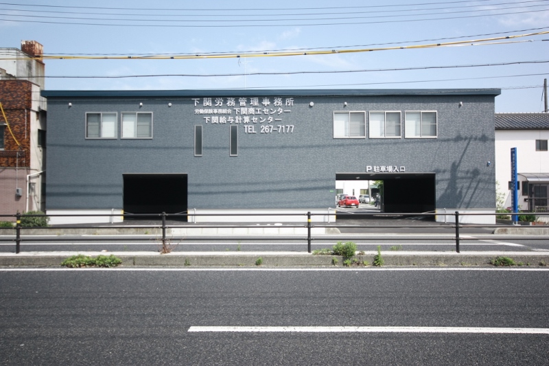 企業理念やビジョンについて