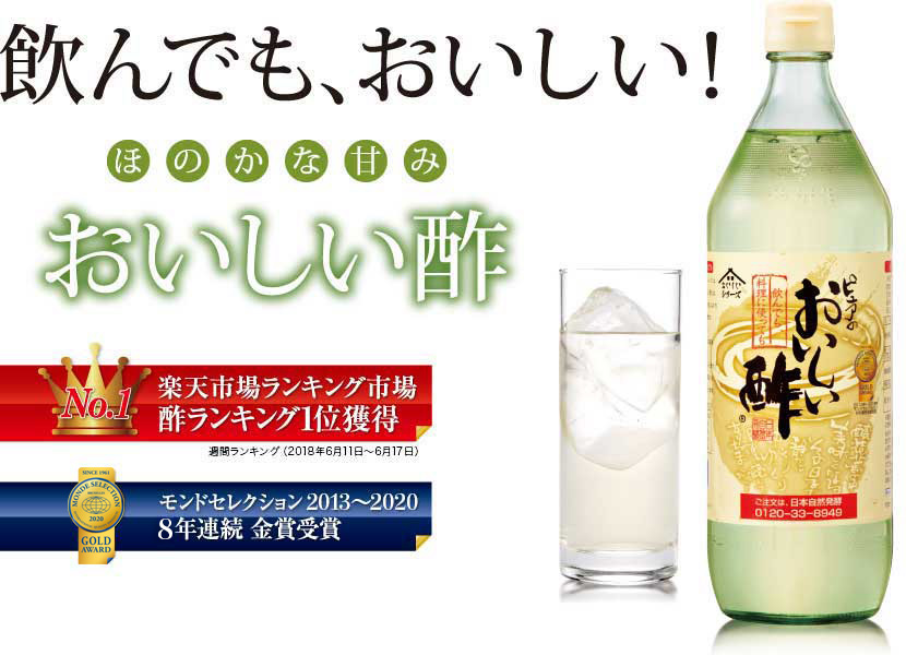 製品・商品・サービスのこだわりについて
