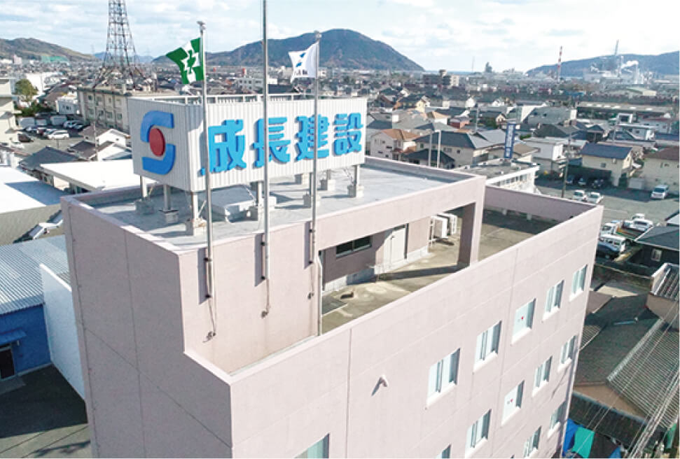 企業理念やビジョンについて