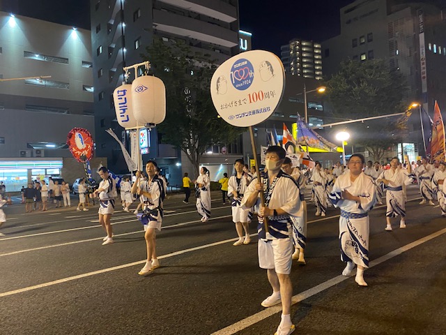 地域社会への貢献