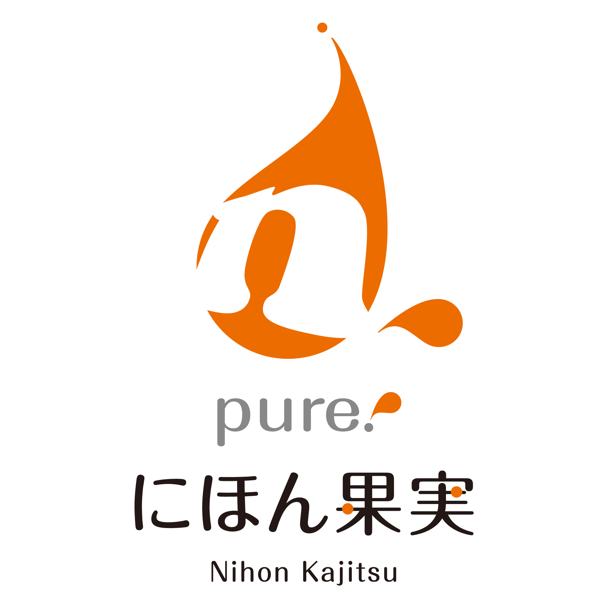 日本果実工業株式会社