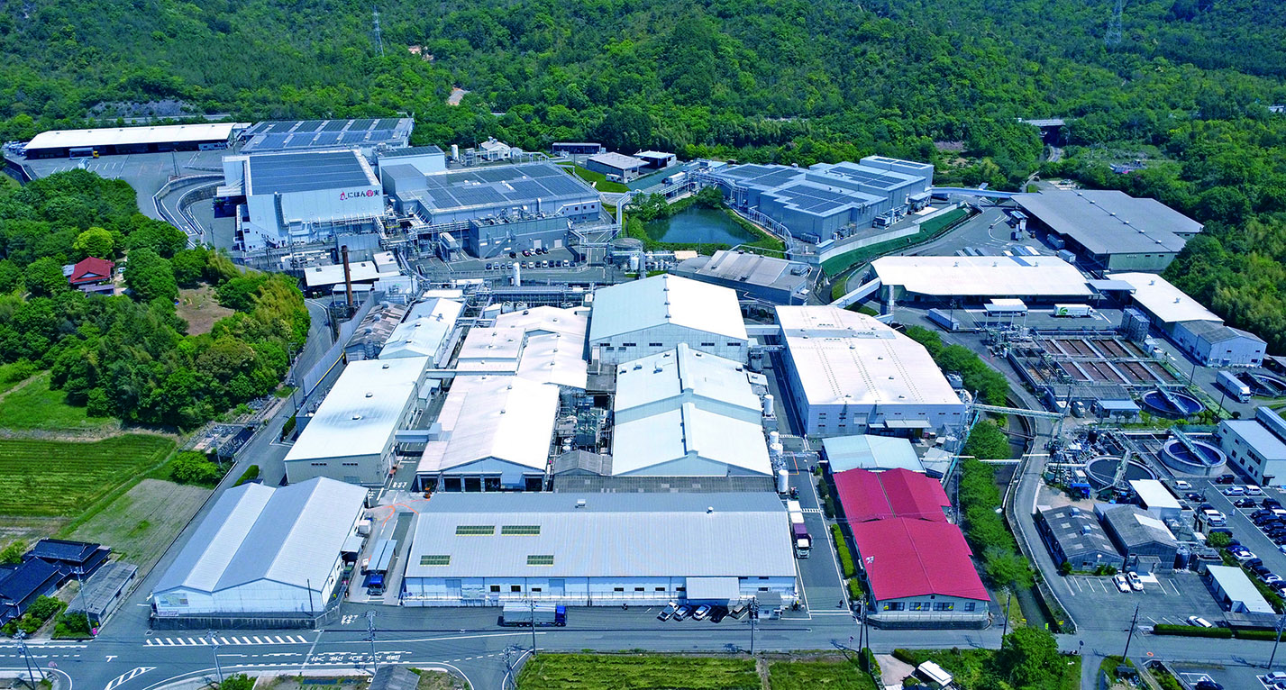 企業理念やビジョンについて