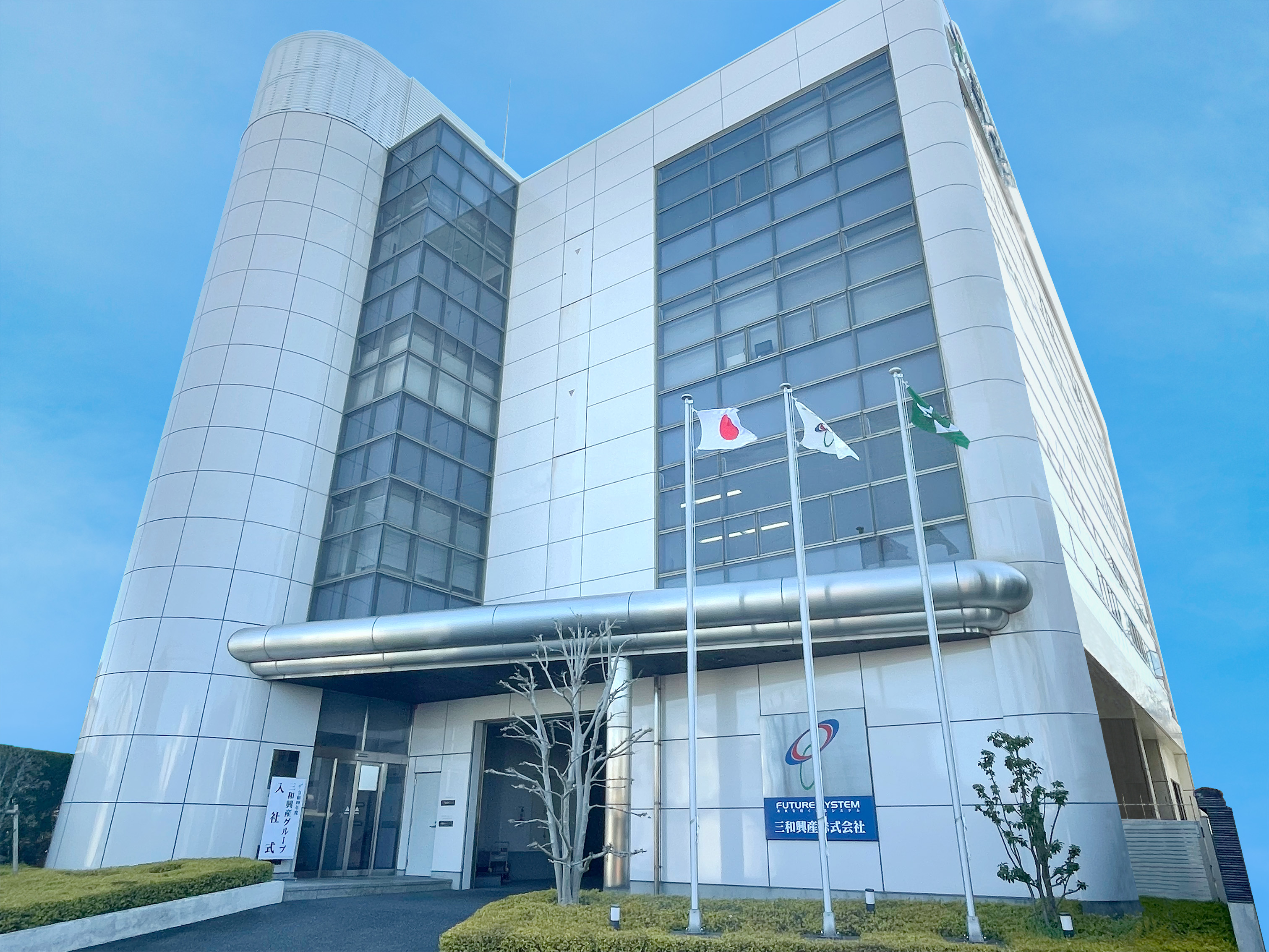 社長からのメッセージ