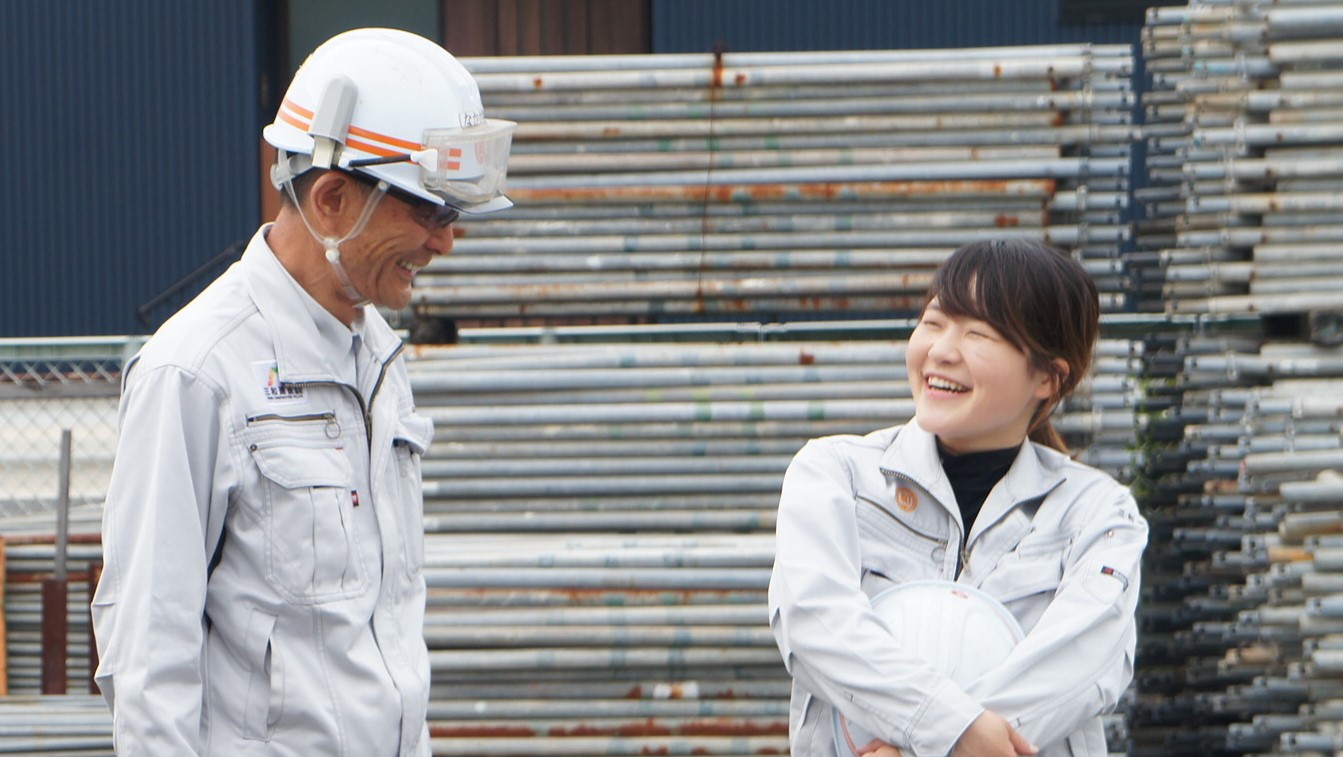 やりがい、働きがいについて