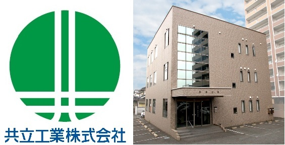 企業理念やビジョンについて