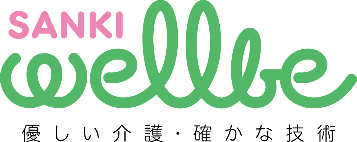 業界でのシェアについて