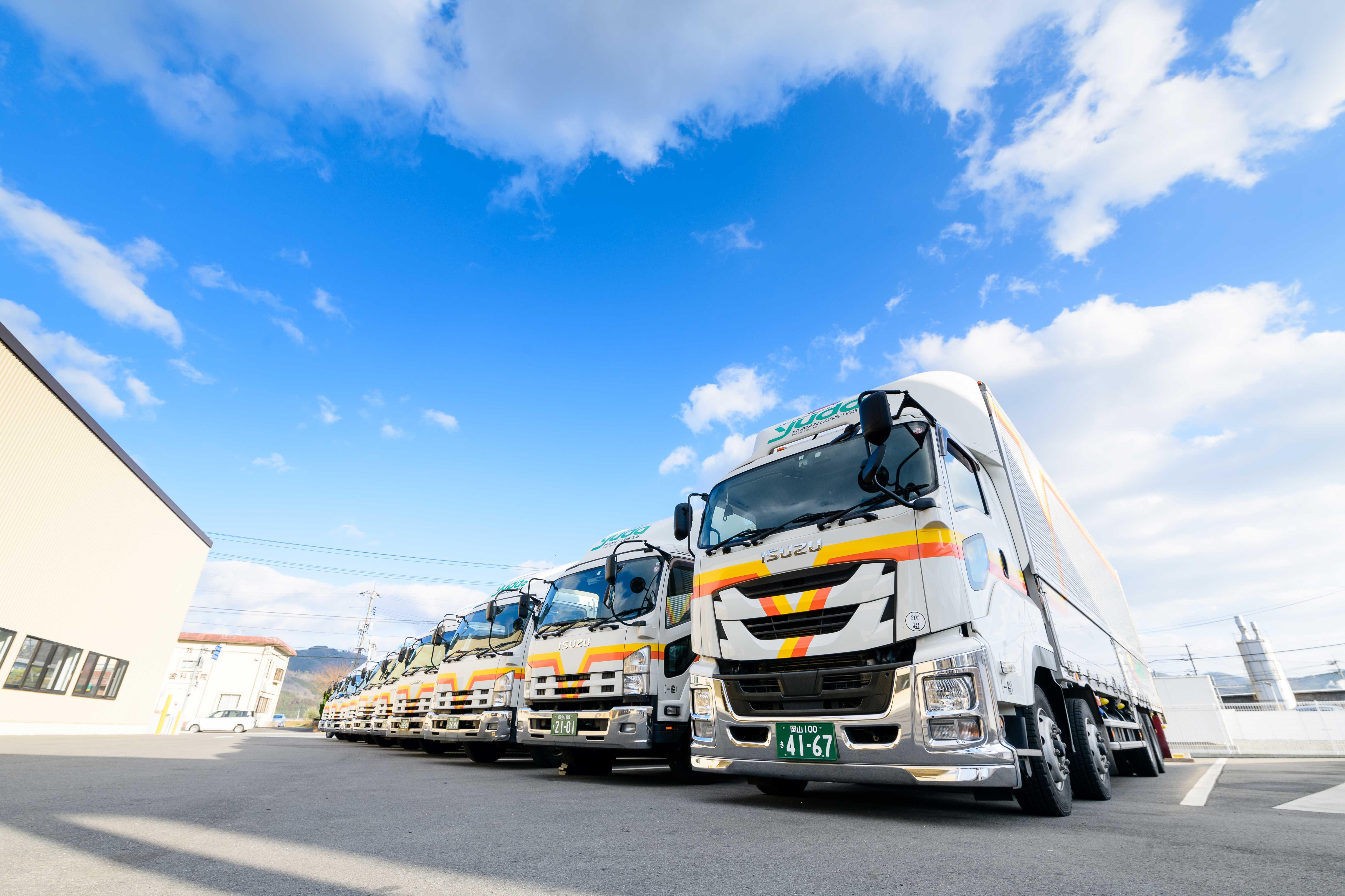 やりがい、働きがいについて