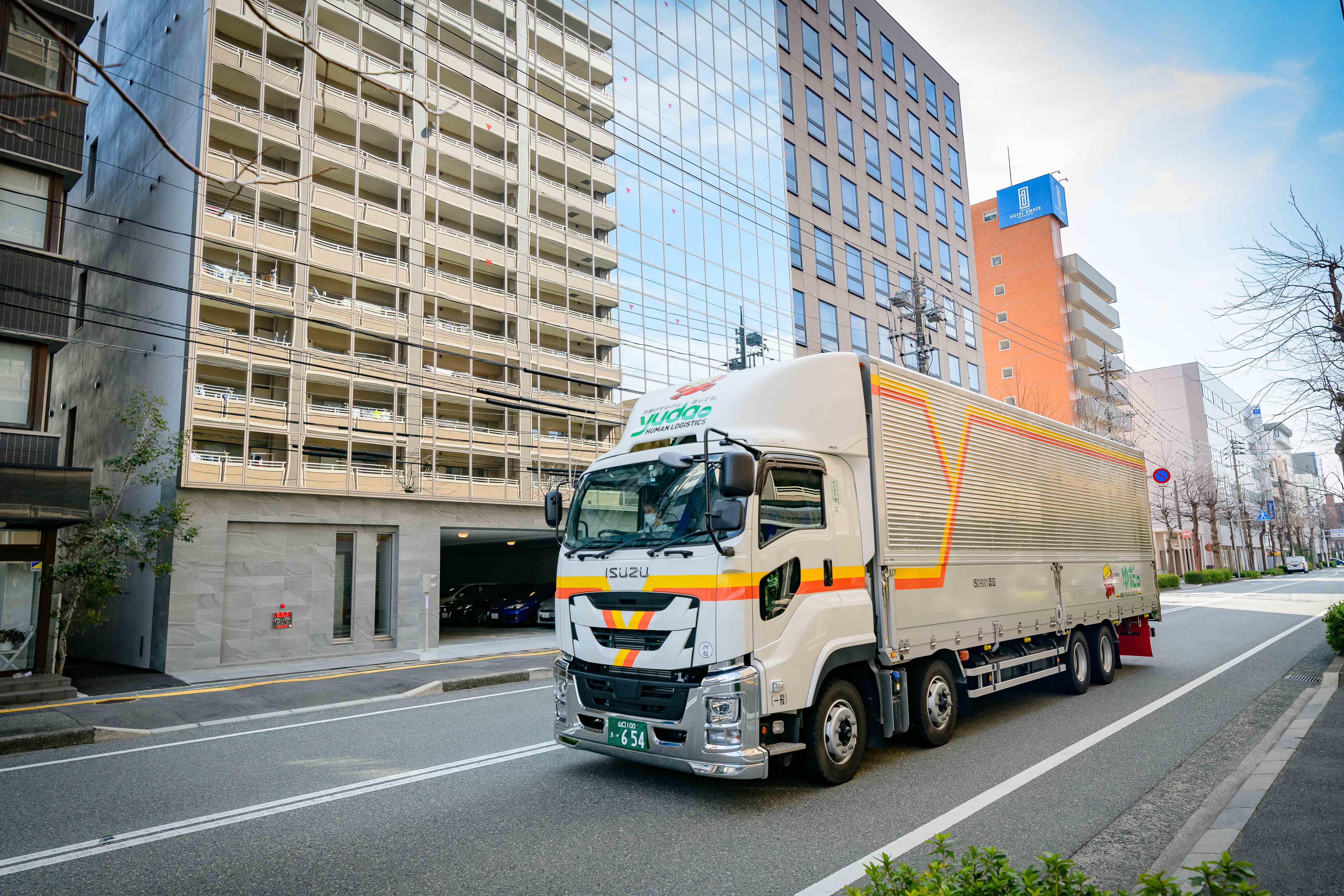 製品・商品・サービスの価格競争力について