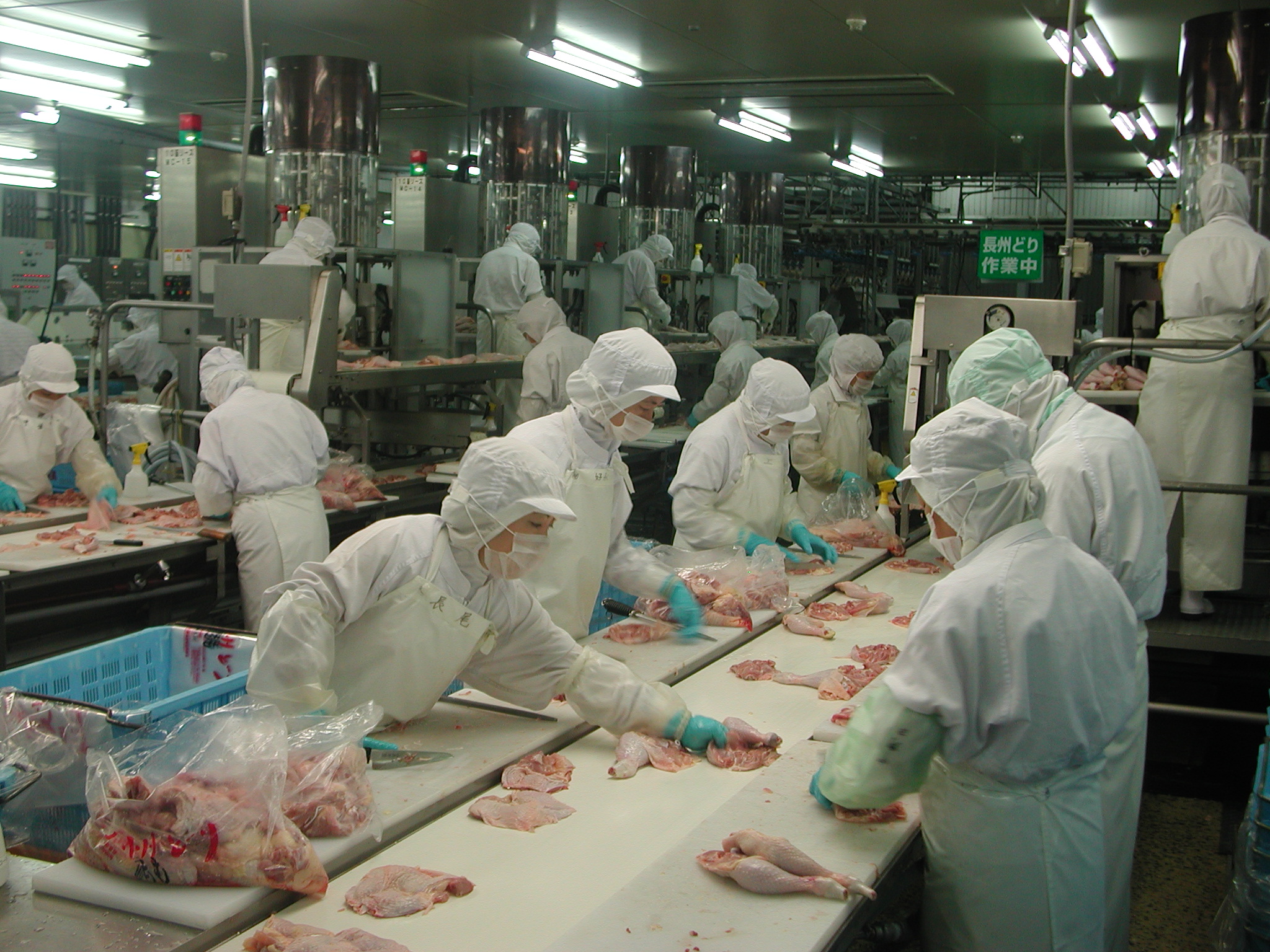 独自製品・商品・サービスについて