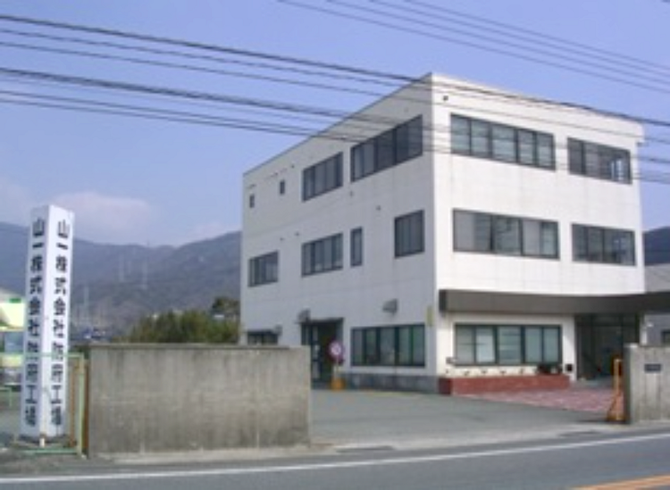 社長からのメッセージ