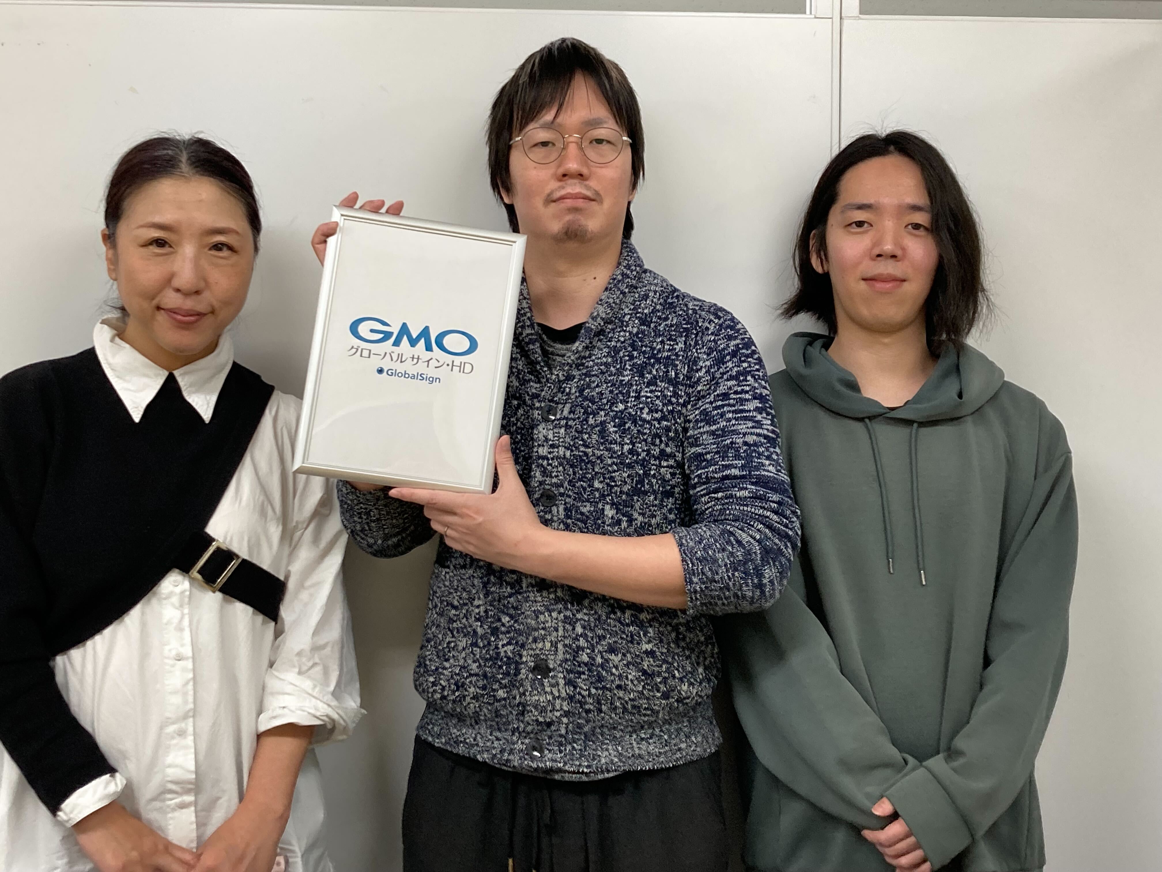 上下関係のない、風通しの良さをその手に。