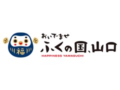 我が社はこのような会社です