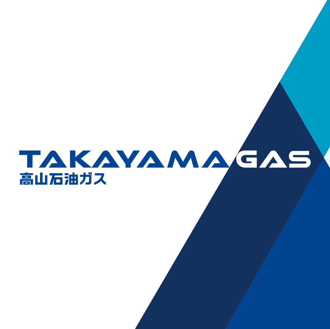 高山石油ガス株式会社