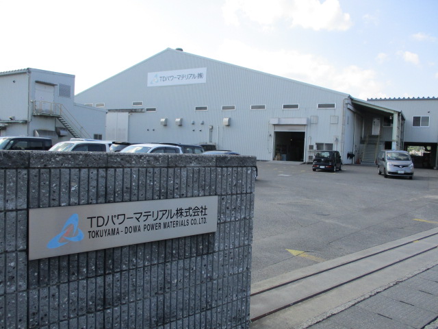 企業理念やビジョンについて