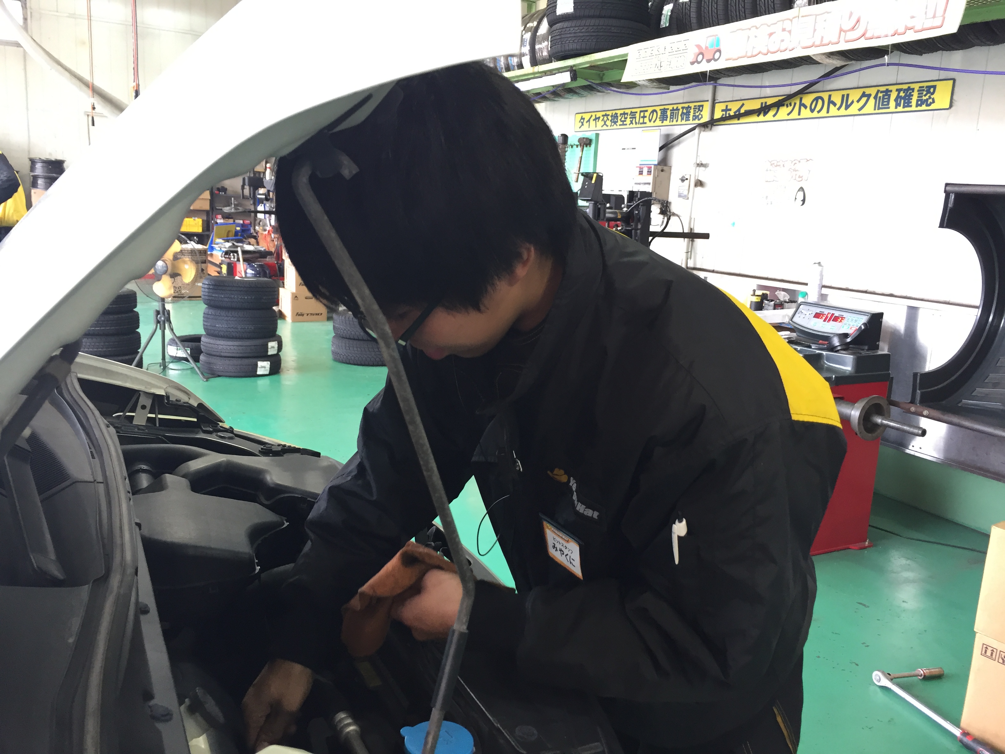 自動車整備士資格取得を目指す・活かす