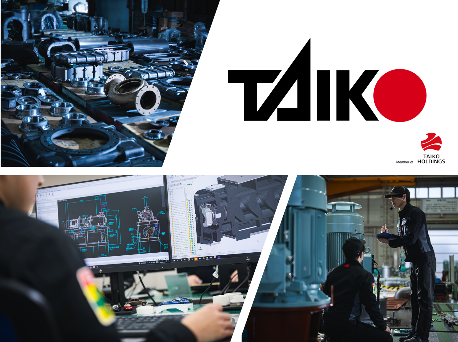 大晃機械工業株式会社