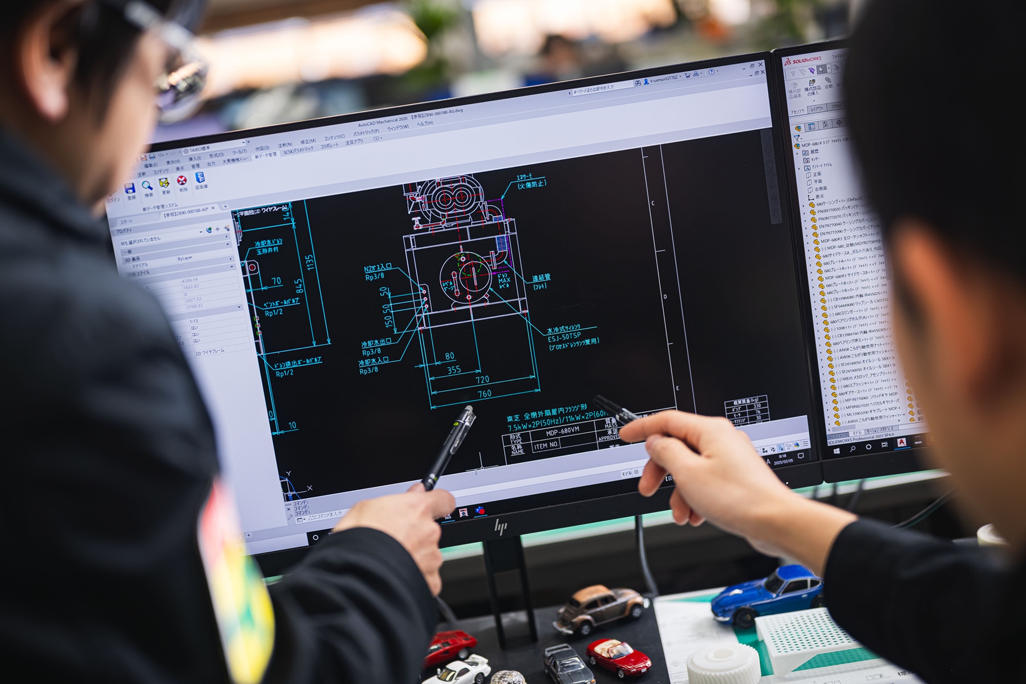 企業理念やビジョンについて