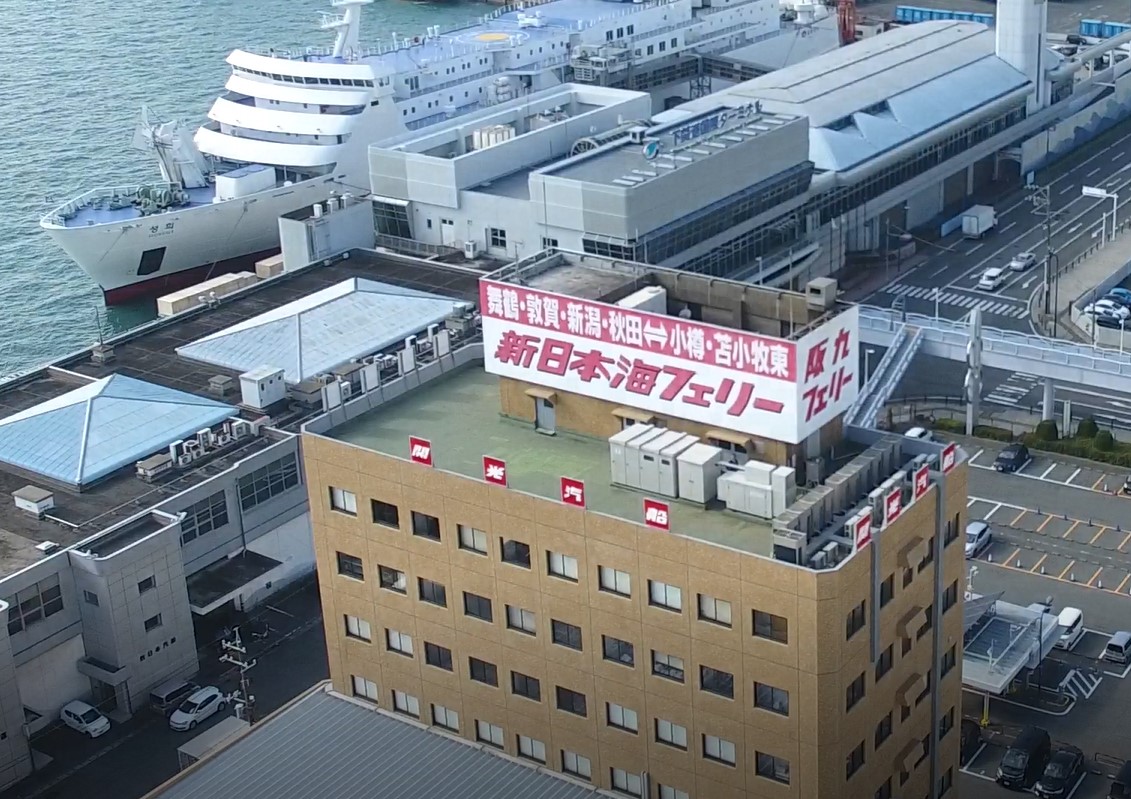 社長からのメッセージ