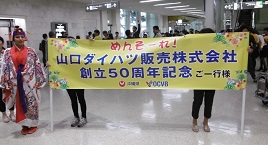 やりがい、働きがいについて