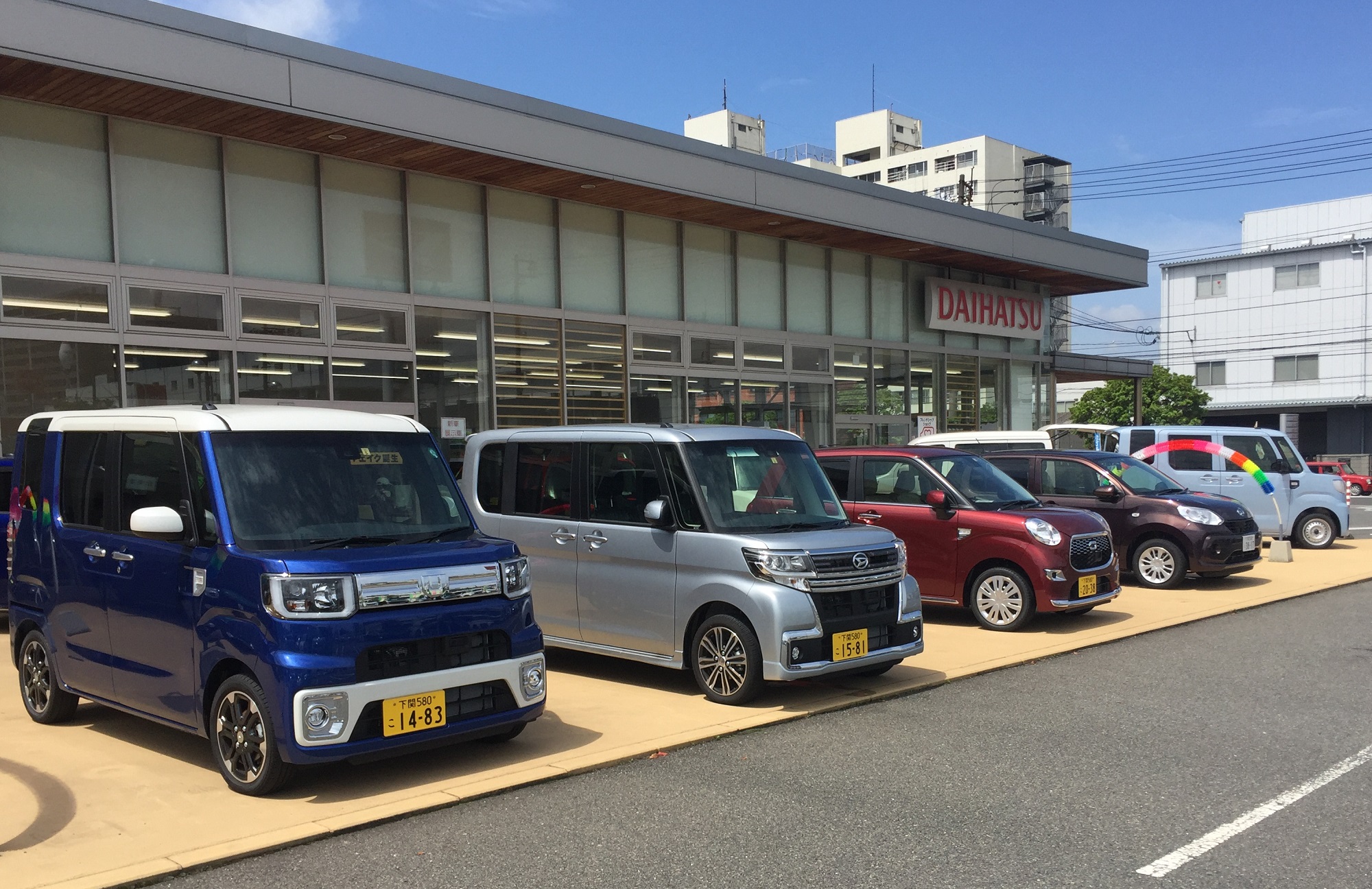 製品・商品・サービスのこだわりについて
