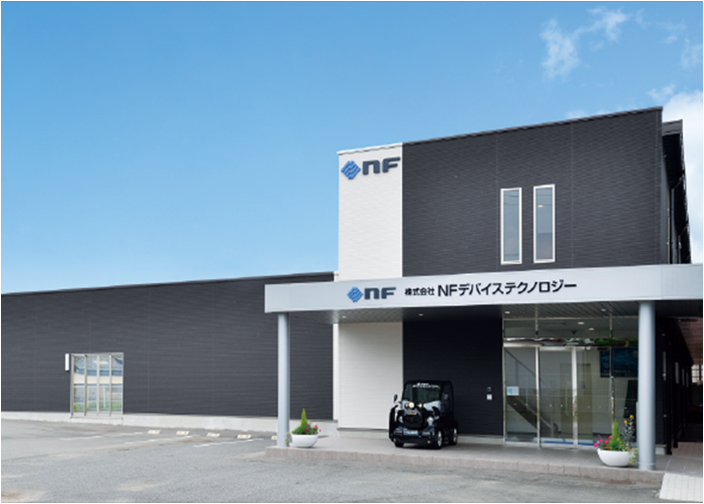 株式会社NFデバイステクノロジーについて