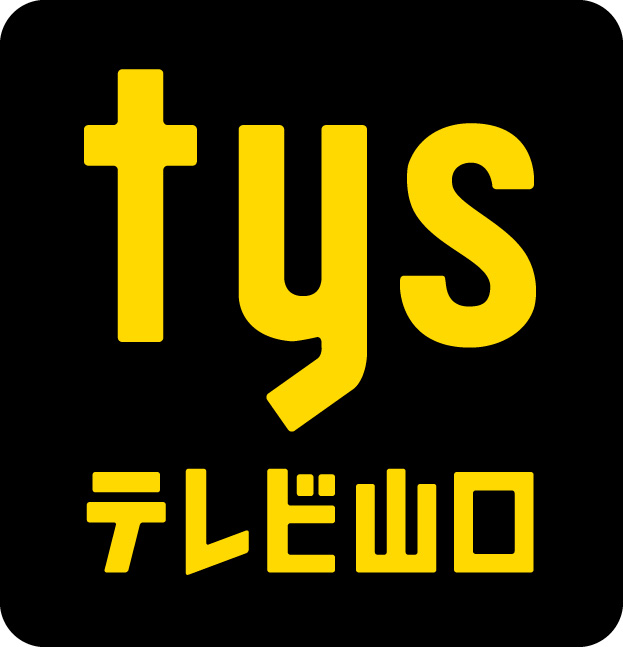 企業理念やビジョンについて