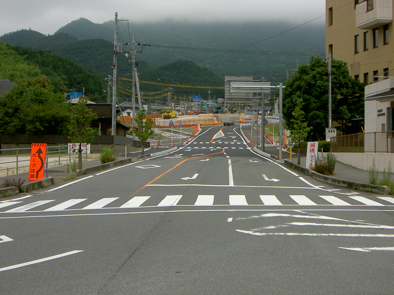 社風について