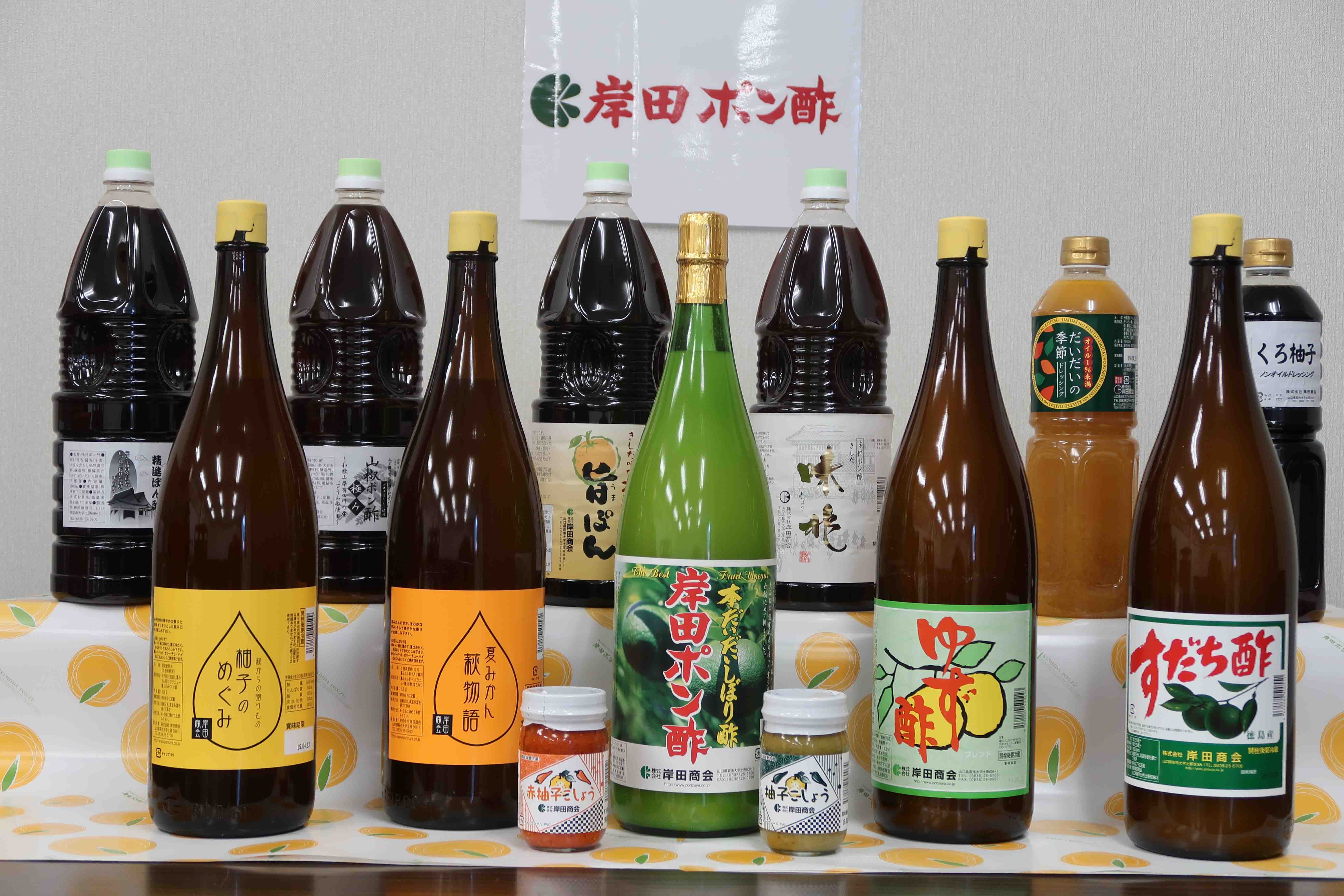 製品・商品・サービスのこだわりについて