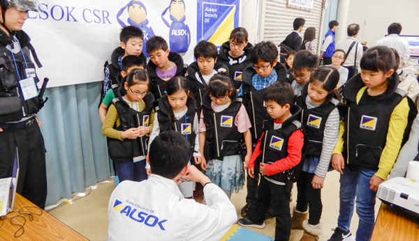 積極的な社会貢献活動