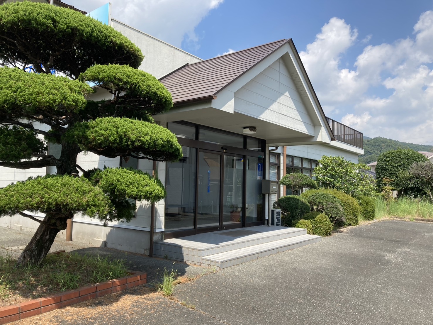 企業理念やビジョンについて