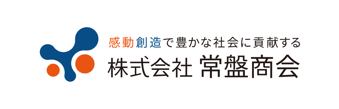 株式会社常盤商会