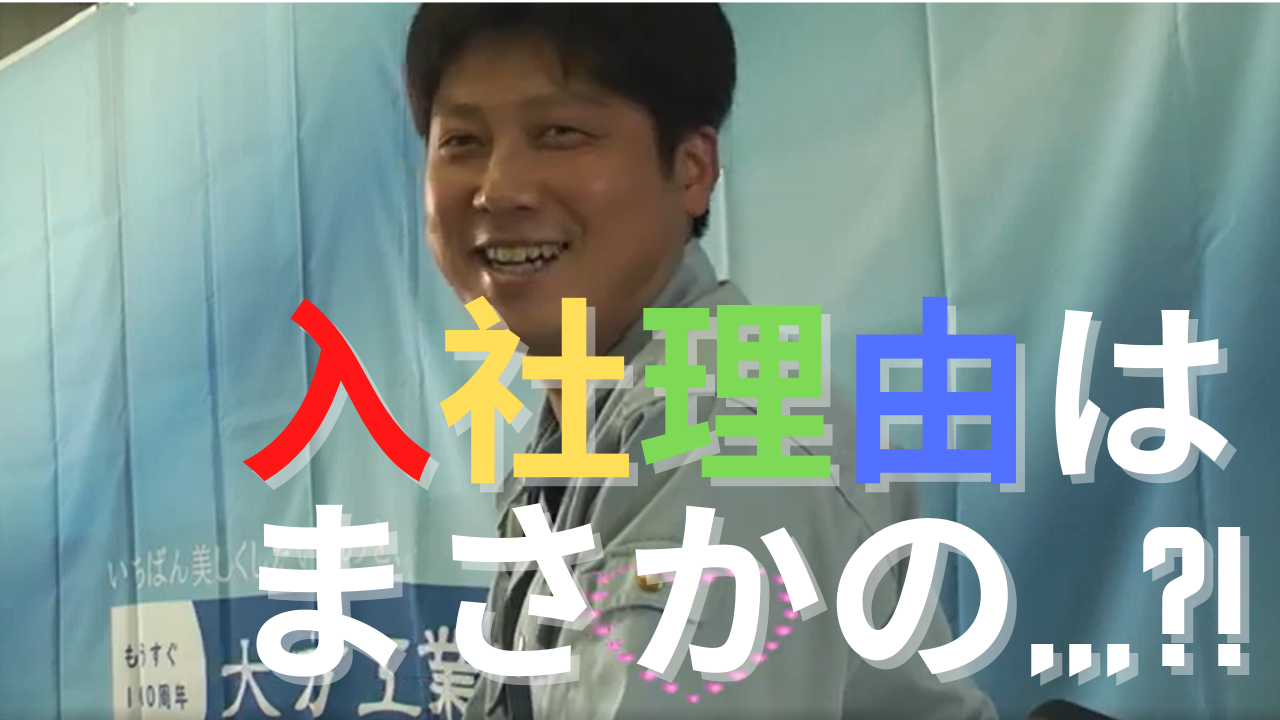 YOUTUBEについて