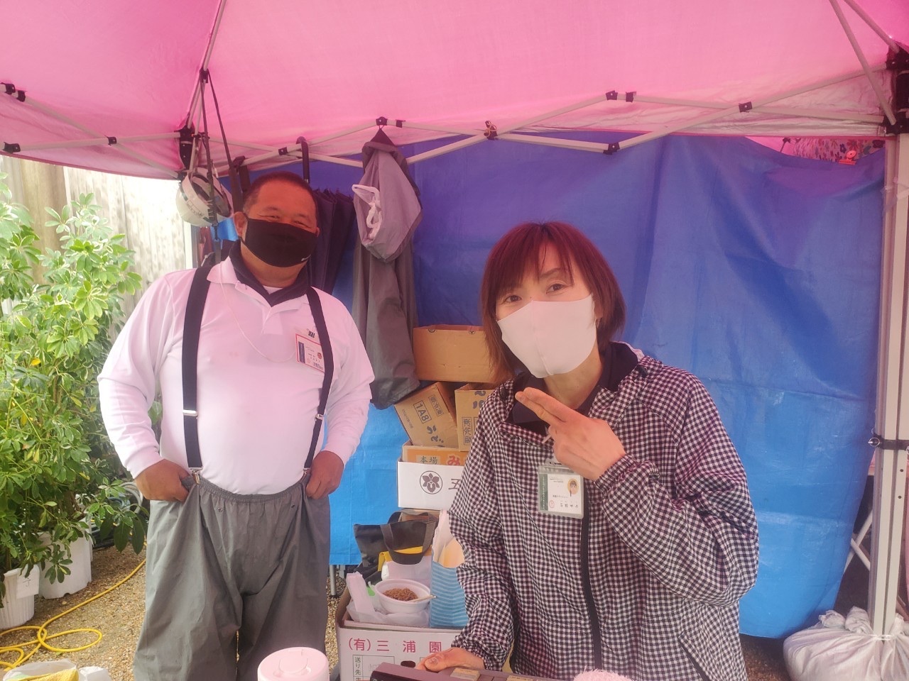 人材について