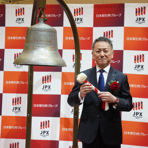 -代表メッセージ