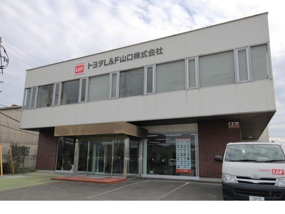 企業理念やビジョンについて