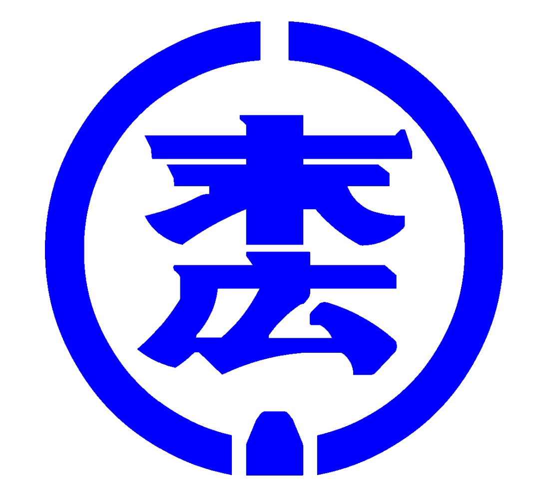 末広自動車工業株式会社
