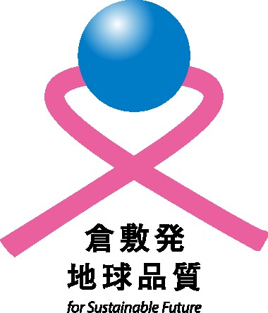企業理念やビジョンについて