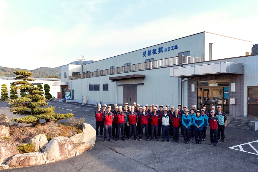 求める人材について