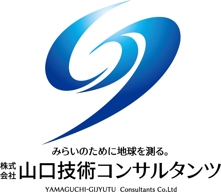 企業理念やビジョンについて