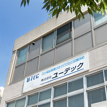 企業理念やビジョンについて