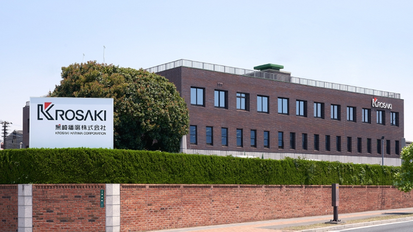 製品・商品・サービスのこだわりについて